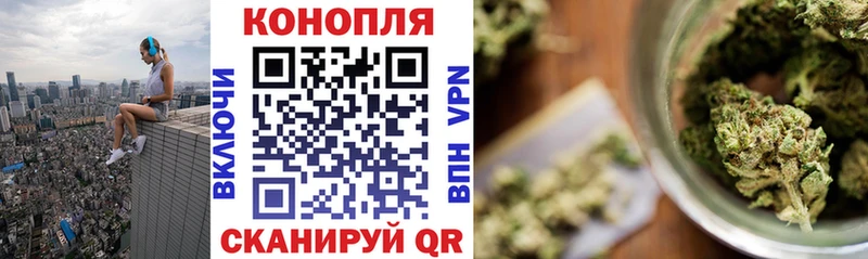 Где купить Фролово СОЛЬ  МАРИХУАНА  Псилоцибиновые грибы  Меф мяу мяу  ГАШ  Кокаин 