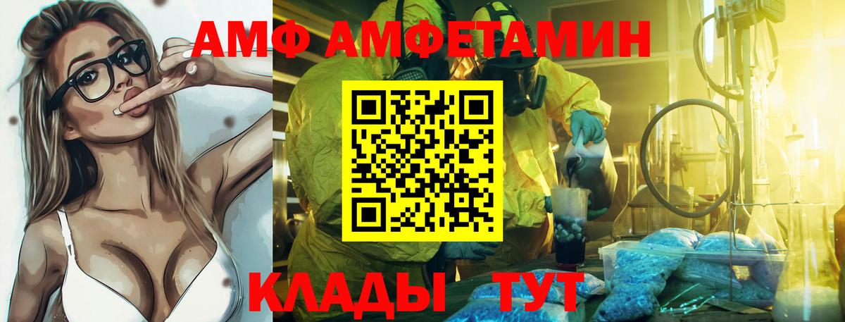  Cocaine Фролово