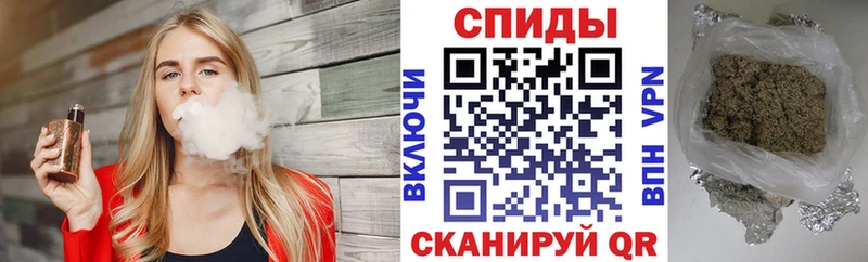 наркошоп  Фролово  БУТИРАТ BDO 33% 