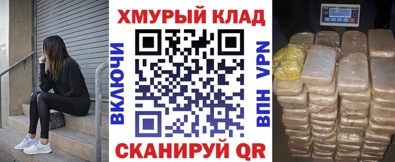 Героин Афган  Фролово 