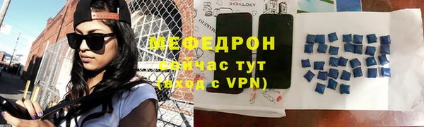 МДПВ Липки