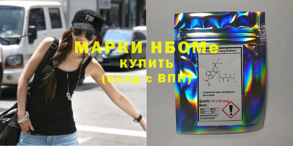 МДПВ Липки