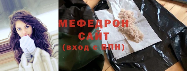 винт Лихославль
