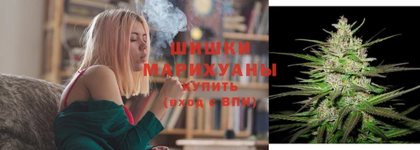 мефедрон VHQ Лиски