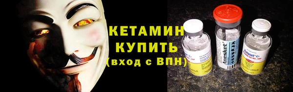 винт Лихославль