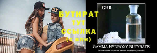 винт Лихославль