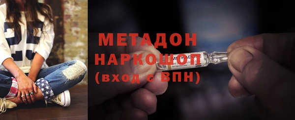винт Лихославль