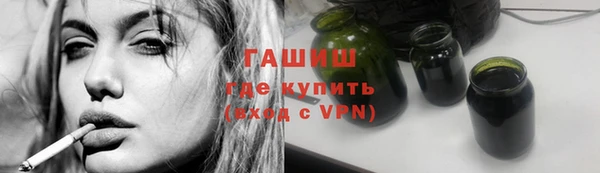 винт Лихославль