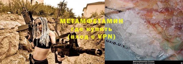 МДПВ Липки