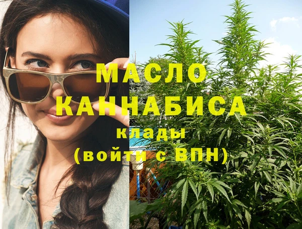 скорость Майский
