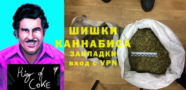 винт Лихославль