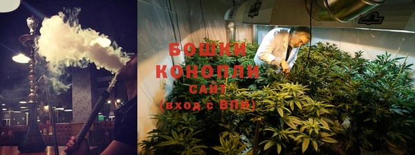 дистиллят марихуана Магадан