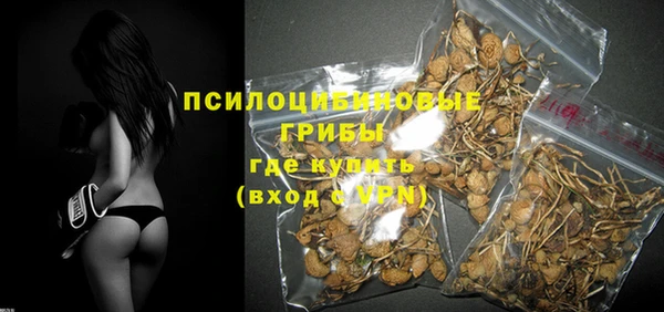 винт Лихославль