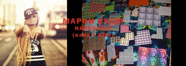 скорость Майский