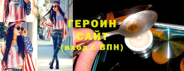 МДПВ Липки