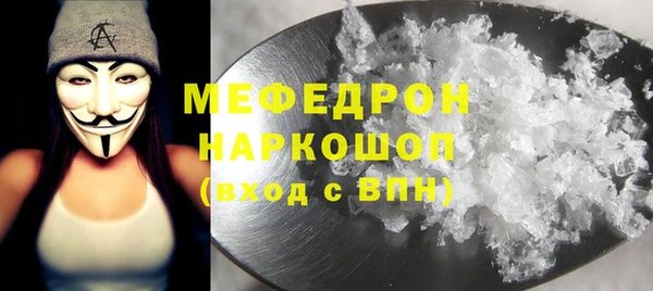 МДПВ Липки