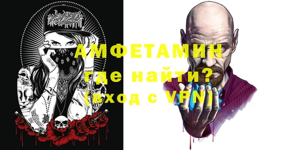 МДПВ Липки