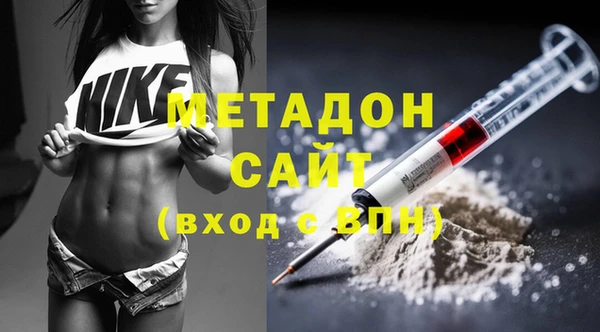 МДПВ Липки