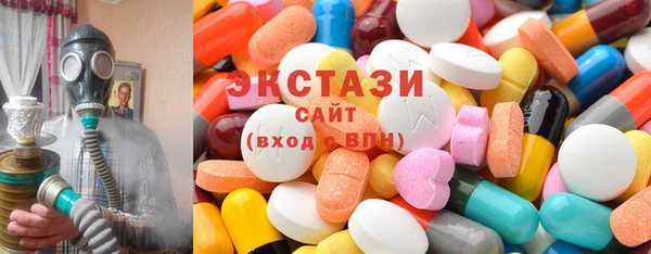 скорость Майский
