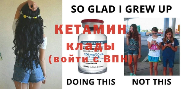 винт Лихославль