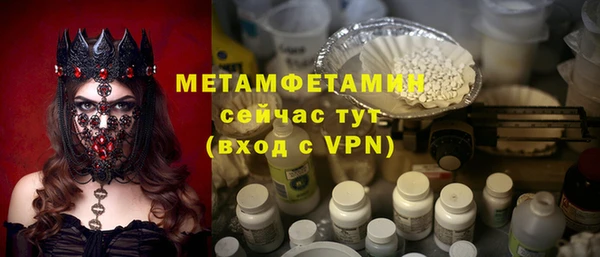 МДПВ Липки