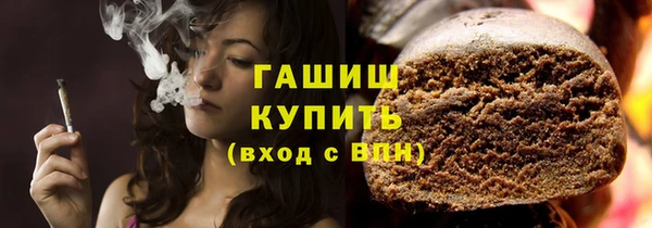 винт Лихославль