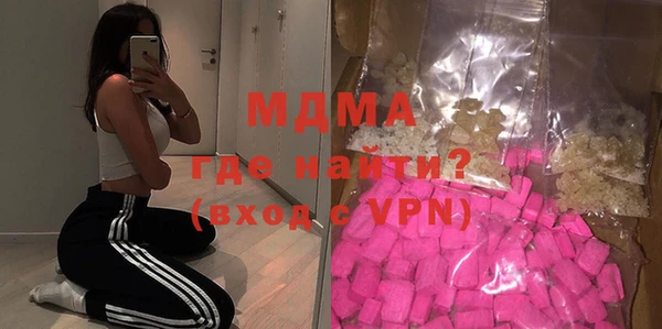 винт Лихославль