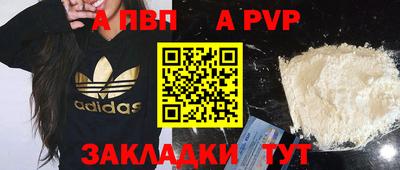 MESCALINE Дубна