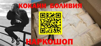 альфа пвп Донской