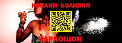 MESCALINE Дубна