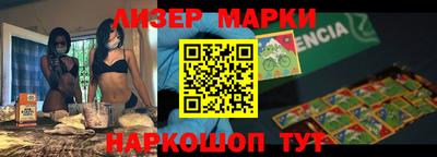 альфа пвп Донской