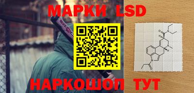 мяу мяу кристалл Донецк