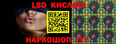 альфа пвп Донской