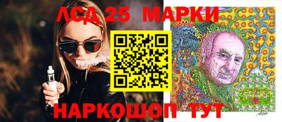 таблы Абакан
