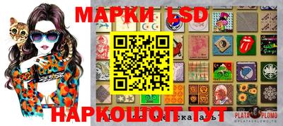 мяу мяу кристалл Донецк
