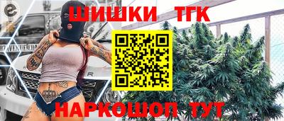 альфа пвп Донской