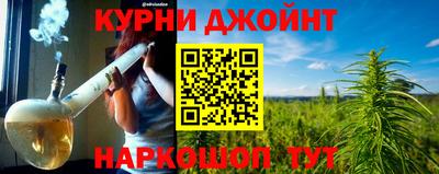 альфа пвп Донской
