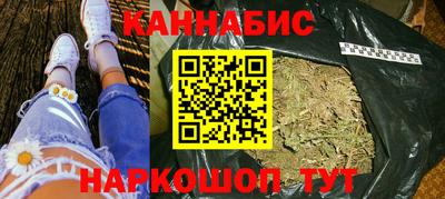 мяу мяу кристалл Донецк