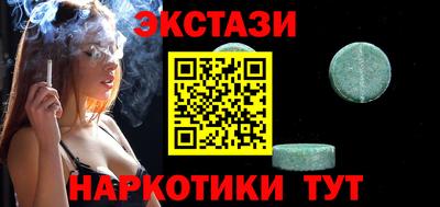 MESCALINE Дубна