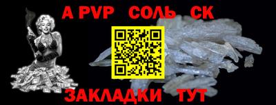 MESCALINE Дубна