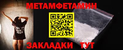 MESCALINE Дубна