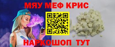 индика Азнакаево