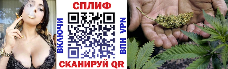 МАРИХУАНА LSD WEED  Фролово 